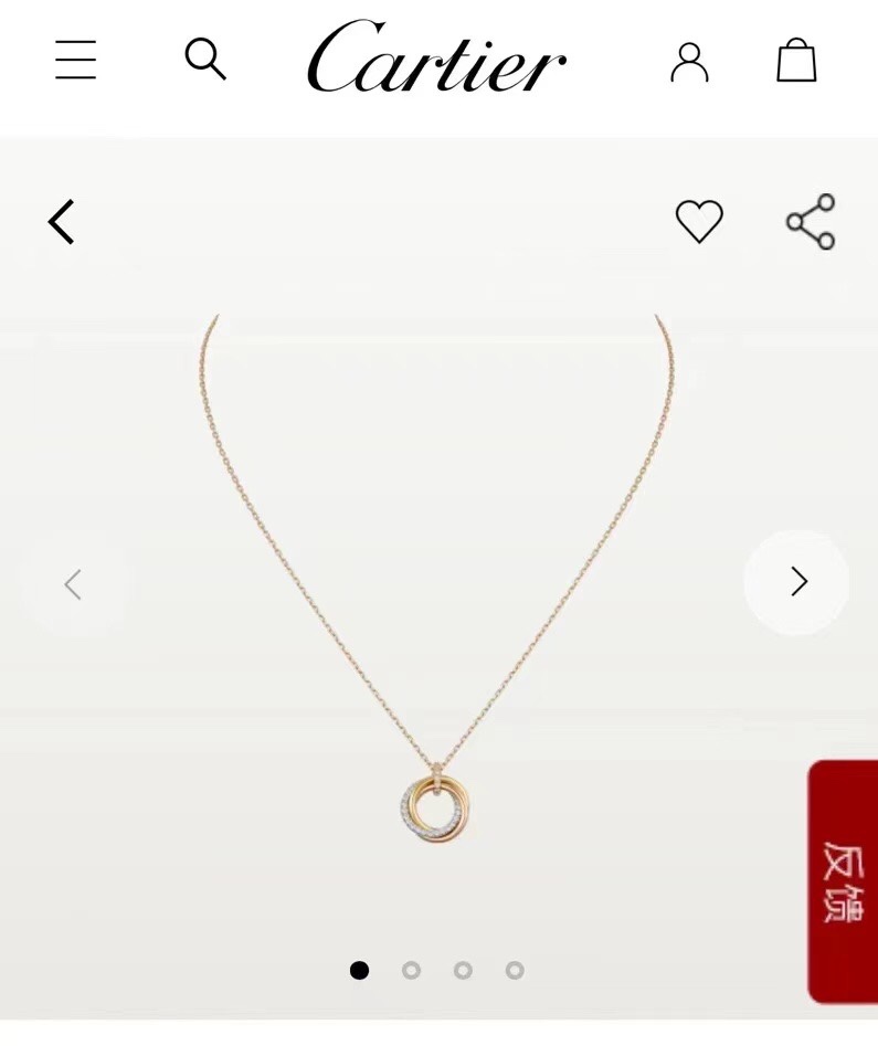 Cartier Necklaces